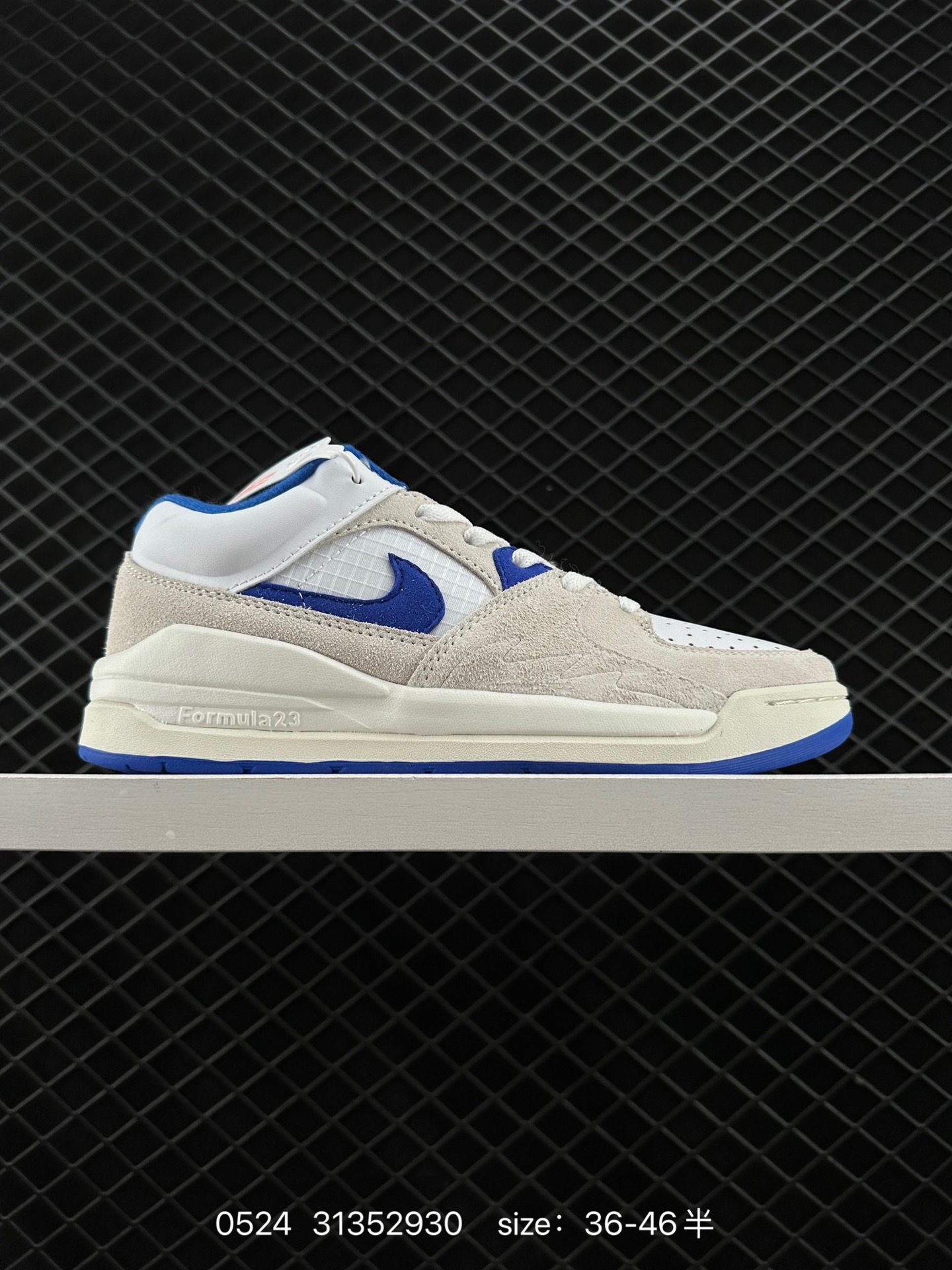 Air Jordan Stadium 90